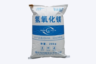 高纯氢氧化镁阻燃剂