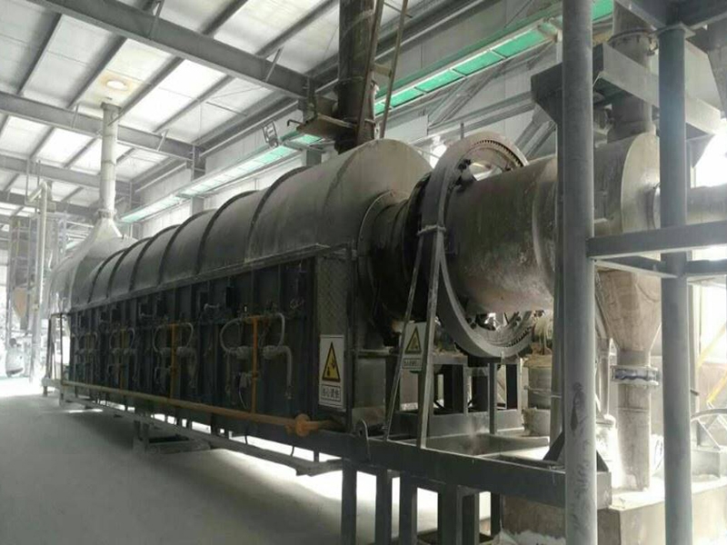 Rotary furnace