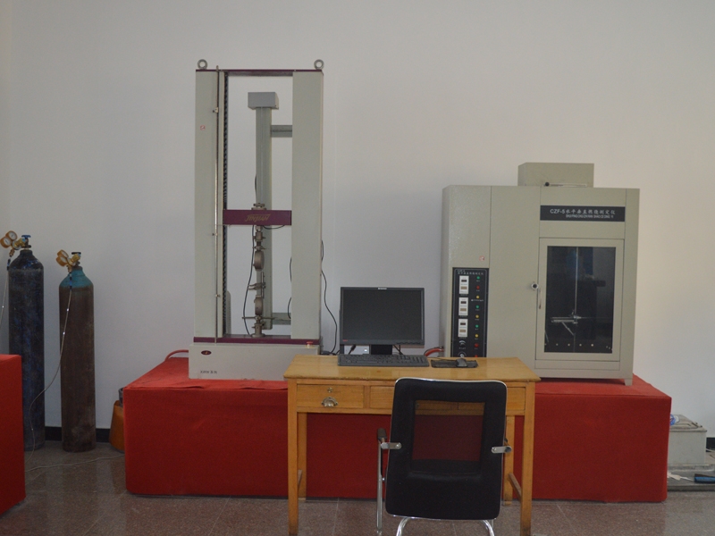 Laboratory
