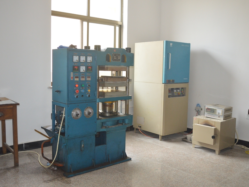 Laboratory