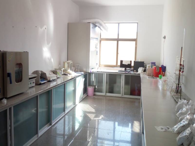 Laboratory