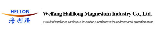 Magnesium hydroxide