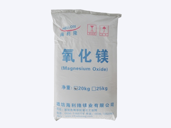 Light magnesium oxide