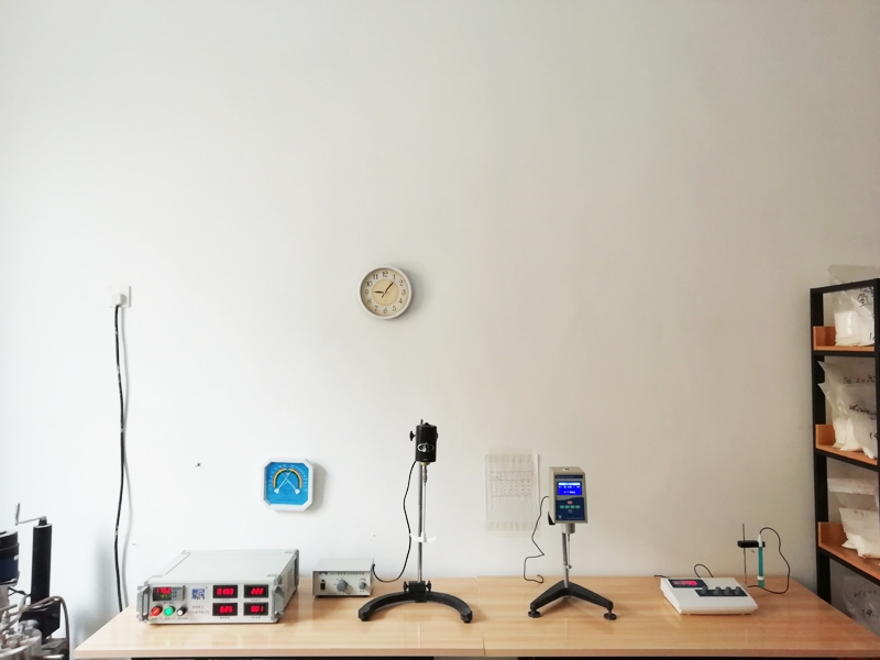 Laboratory
